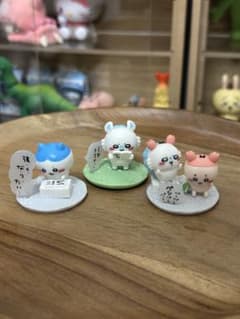 ちいかわ チョコサプ　ミニフィギュア 3点セットのサムネイル