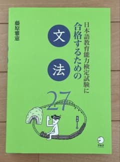トム様 リクエスト 4点 まとめ商品のサムネイル