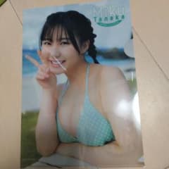 【非売品】田中美久 クリアファイル HKT48