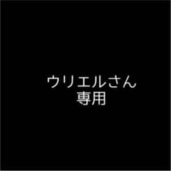 アクキーのサムネイル