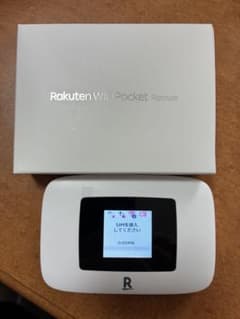 Rakuten WiFi Pocket Platinum 本体T99W541 白のサムネイル
