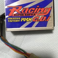 NS1後期 CDIのサムネイル