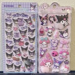 m12896084576_1.jpg?1762085388