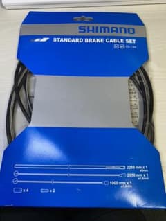 SHIMANO STANDARD BRAKE CABLE SETのサムネイル