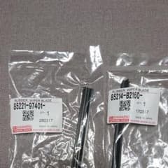 ワイパー替えゴムのサムネイル