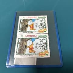 1982年 アンギラ くまのプーさん クリスマス切手 2枚セットのサムネイル