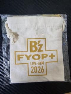 B'z FYOP+ LIVE-GYM 2026 ミニ巾着のサムネイル