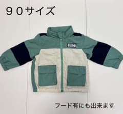 Noeil aime BeBe キッズ ジャケット アウター 90サイズのサムネイル