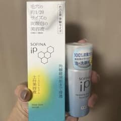 ソフィーナ iP ベースケアセラム＆リニュームースウォッシュのサムネイル