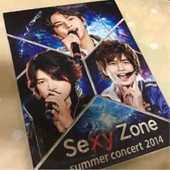 SexyZone summer concert 2014 初回限定盤のサムネイル