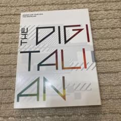 嵐/ARASHI LIVE TOUR 2014 THE DIGITALIAN〈…のサムネイル