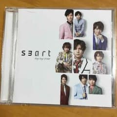 Heysayjumpのサムネイル