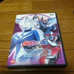 サンチキラ様専用です。ウルトラマンコスモスvol.14のサムネイル