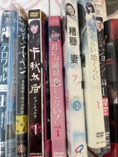 j*n様 韓流ドラマDVD　全巻セット DVD まとめ売り j*n様 韓流ドラマDVD 全巻セット DVD まとめ売り - メルカリ