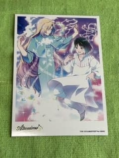 アイマス　sidem トレーディング　ブロマイド　Altessimoのサムネイル