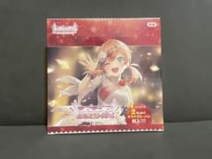 ラブライブプレミアムブースター 未開封BOX 蓮ノ空女学院スクールアイドルクラブのサムネイル