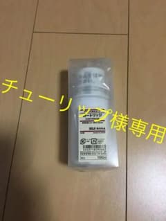 【初売り値引き中‼︎】無印良品　浄水ポットカートリッジのサムネイル