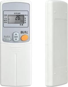 ●ダイキン 互換リモコン エアコン用リモコンのサムネイル