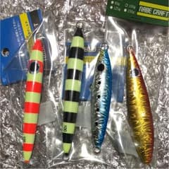 ペナジグ100㌘のサムネイル
