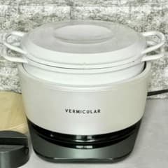 VERMICULAR「ライスポット」PH23A - メルカリ