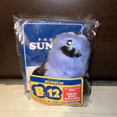 퍼핏승승 해피 복권 B상