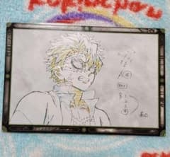 鬼滅の刃 ufotable DINING おすそ分けポストカード 等 不死川実弥 鬼滅の刃 ufotable DINING 不死川実弥 おすそ分けポストカード - メルカリ