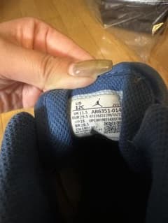NIKE キッズシューズ - 4