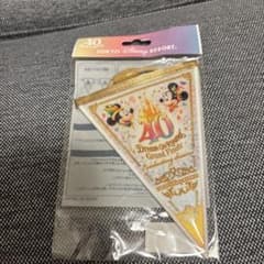 東京ディズニーリゾート 40周年記念商品　ガーランドのサムネイル