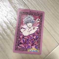 蘭丸 使用済み ムビチケのサムネイル