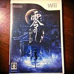 ジャグラーさん専用！零〜月蝕の仮面〜 wiiのサムネイル