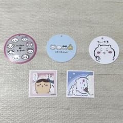 ちいかわ シール タグ 5点セットのサムネイル
