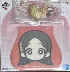 学マス 一番くじ 倉本千奈 パスケース アクリルスタンド