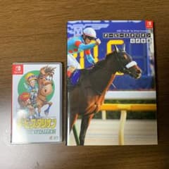 ダービースタリオンSwitch全書セットのサムネイル
