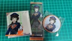 推し旅×SideM 秋月涼 セットのサムネイル