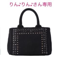 りん♪りん♪さん専用のサムネイル