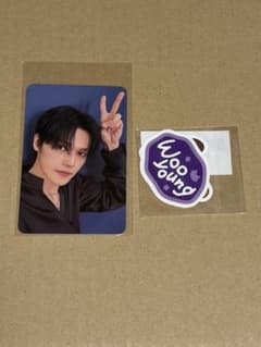 ATEEZ オンラインくじ　トレカ　ステッカー　ウヨンのサムネイル