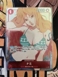 未開封】ナミ ガールズエディション OP01-016 R パラレル プロモ