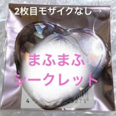 シークレット まふまふ 缶バッジ そらまふうらさか そまうさ 未使用