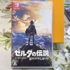ゼルダの伝説 ブレス オブ ザ ワイルド　ガイドブック&マップ付きのサムネイル