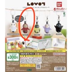 LOVOT めじるしアクセサリー レッドのサムネイル