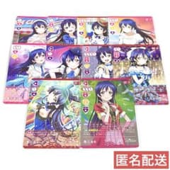 園田海未】ラブライブ! ラブカ 10枚セット まとめ売り - メルカリ