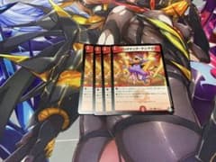 バッドドッグ・マニアクス 4枚のサムネイル