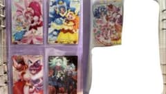 キラキラ☆プリキュアアラモード ウエハースカードのサムネイル