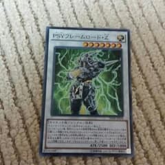 遊戯王のサムネイル