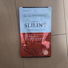 スリリン ファイア SLILINE ダイエットサプリ 90タブレット - メルカリ