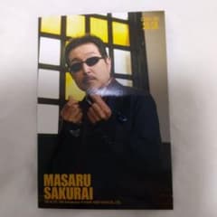 m12901985850_1.jpg?1729345399