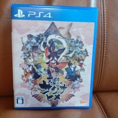 天穂のサクナヒメのサムネイル