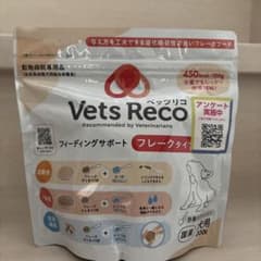 Vets Reco ベッツリコ 200gフィーディングサポート 犬用のサムネイル