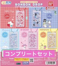 サンリオキャラクターズ BONBON DROP ミニチュアチャーム2 全5種のサムネイル