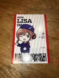 バンドリ 羽田空港 スペシャルコラボ 今井リサ ポストカード - メルカリ